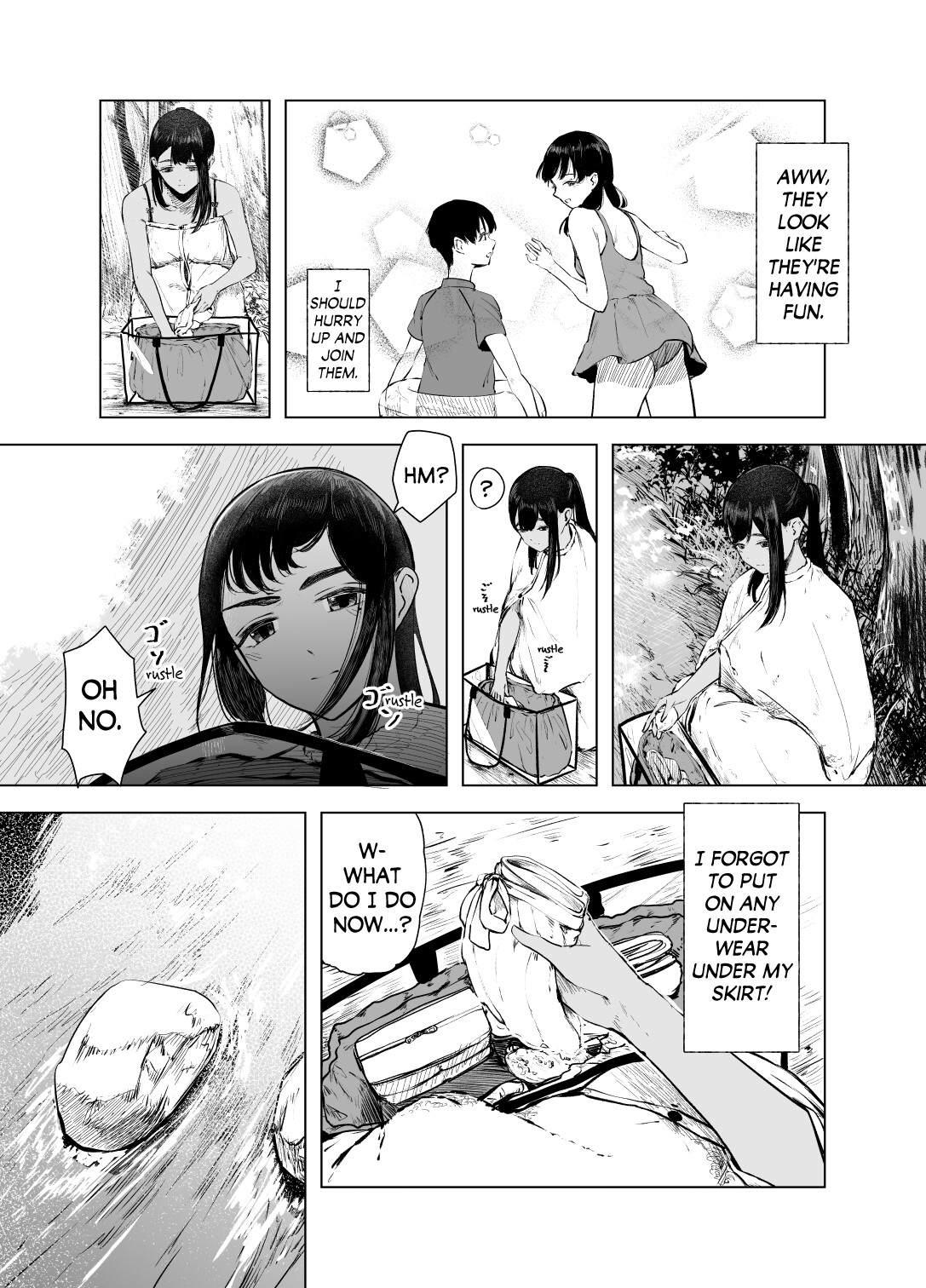 Hentai Manga Comic-Tinted by Summer 7-Read-4